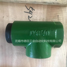 DXF-10,DXF-15,DXF-25,DXF-32,DXF-40,DXF-50,DXF͵