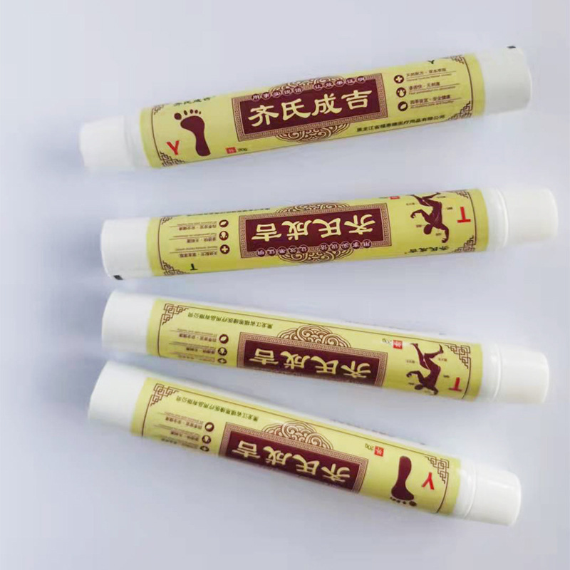 药用软膏管医用药膏乳膏软管包装铝塑复合管螺纹帽盖塑料软管厂家