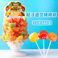 ���Ә��°����Ǽ���ˮ��ζ�ǹ�С�u����������ͯ���eС��ʳƷ���l