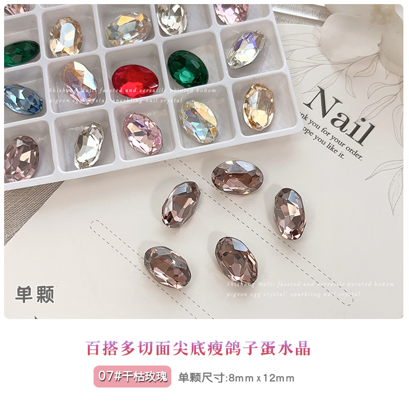 Taladro de manicura de huevo de paloma fino de alta calidad, lote completo de esmeralda de champán azul rosa brillante blanco brillante, joyería de uñas de fondo puntiagudo ovalado