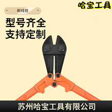 ��������Դ�^�S��ֱ���ྀ�Q䓽��䓽z�K�Q��|����˨��HB��䓽�