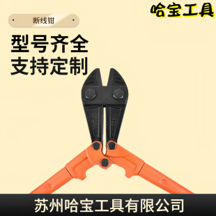 ��������Դ�^�S��ֱ���ྀ�Q䓽��䓽z�K�Q��|����˨��HB��䓽�