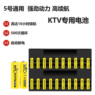 5̖�ɳ��늳ش���������iktv�����L���ó��늳���̖懚�1.2v