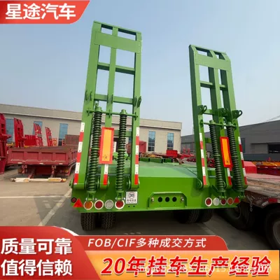 Detachable Trailers, Transportable Folding – Ağır yük qoşquları