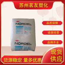 EPDM	����ʢ���W������˹̩¡)3760 ͸�����g 늾���|��