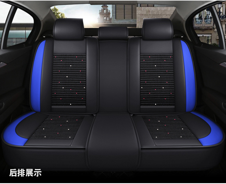 Amazon foreign trade car seat cover four seasons universal net red leather ice silk cushion all-inclusive seat cover source factory