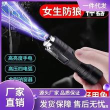 Ů������늻��������Ͳ�S����y�Ա������˺Ϸ�������������