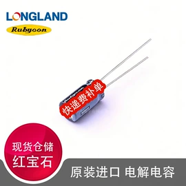 铝电解电容器;薄膜电容器;电阻器