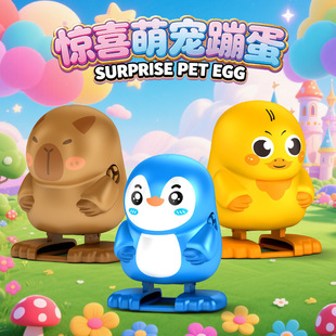 �W�t��Ƥ�����l�l��� ��ͯӖ����̽̾� �ɷ����Ȍ� �YƷ���l