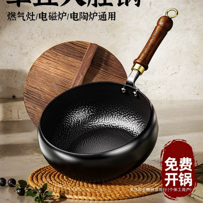 Большой чугунный горшок с большим животом Zhangqiu, бытовой чугунный горшок, флагманский магазин, вок, антипригарный вок, старомодный чугунный горшок