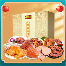 八瑞祥熟食礼盒酱肉北京特产年货礼品春节送礼佳品祥福家宴2970g
