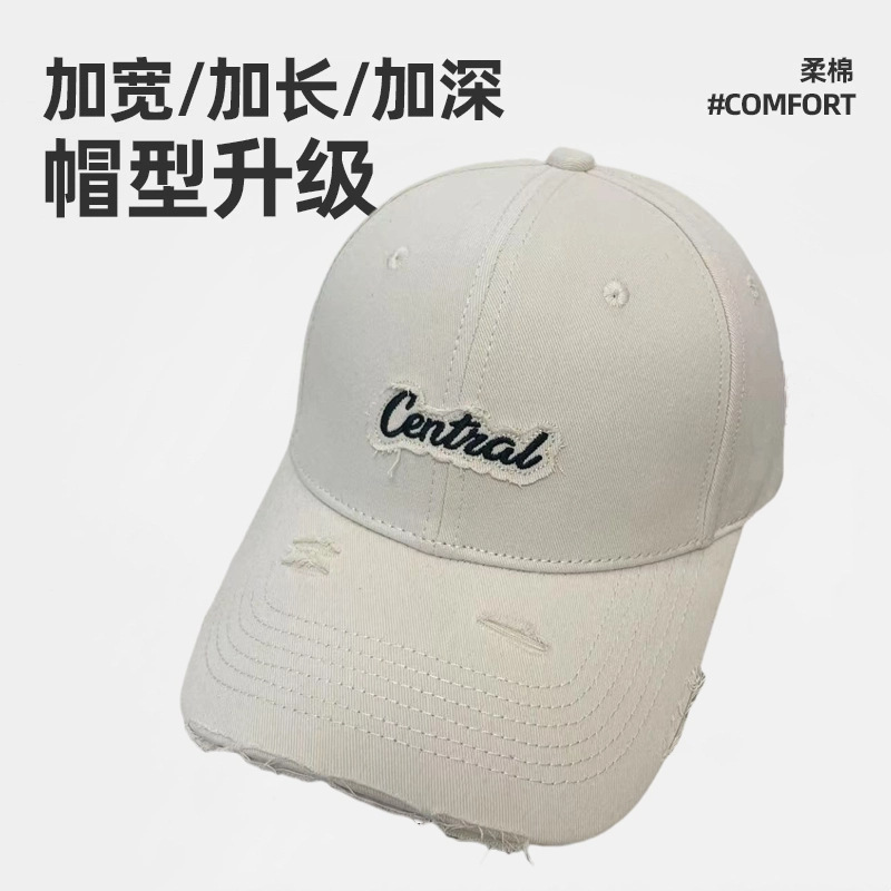 大头围硬顶棒球帽女新款破洞街头潮牌百搭遮阳显脸小宽檐鸭舌帽男|undefined
