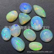 天然欧泊大颗粒裸石澳大利亚火彩欧泊椭圆三角形平底素面镶嵌戒指