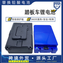 48v�늳�̤��늄�܇�늳�48��ˮ���U����48V�ƿ