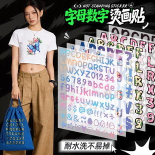 26Ӣ����ĸ���Dӡ�C���N�¿�C���D���·���ĸ�N��ɫ��ĸ�Dӡ�N