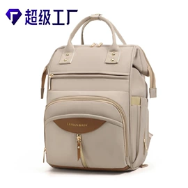 商务背包;休闲背包;通用双肩背包