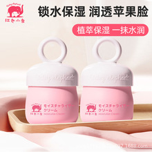 �tɫС���׃�����˪�̝���ͯ˪��������ԡ¶�aˮ���wĘ˪�o�w��Ʒ