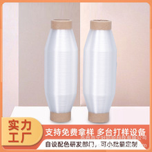 PET�νz�S�ҹ���0.08-0.2mm�����~�z���νz��]���L���ܝO�z��