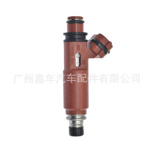 195500-3020 适用 马自达 羚羊 三菱 天津一汽 夏利三缸 喷油嘴