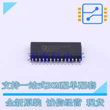��̖�_�P/����a��/��·������ ADG506AKRZ-REEL SOIC-28 AD ȫ