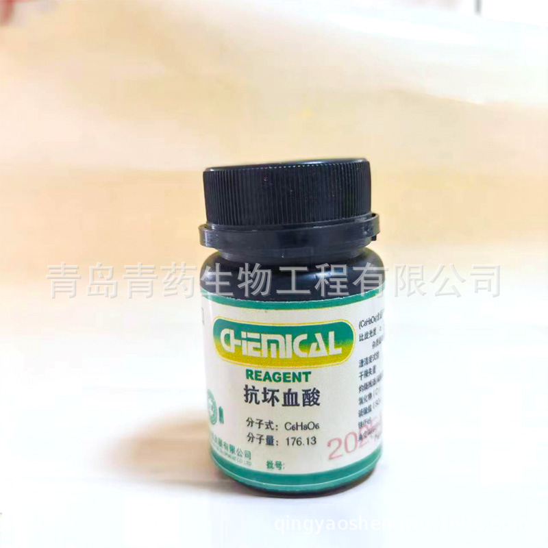 ��ҩ ����Ѫ�� ά����C �ż��� GR 25g �ൺ��ҩ
