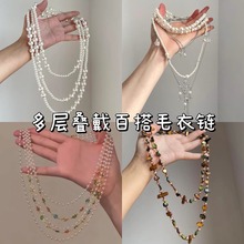 ��ʽ�͹Ŷ��ӯB�������朾����Ś��|�L��ë����p�ݸ߼�����