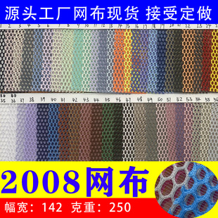 �����F؛������2008�W��Ьñ�ִ�����ļ������ӾW�۲����ǾW��