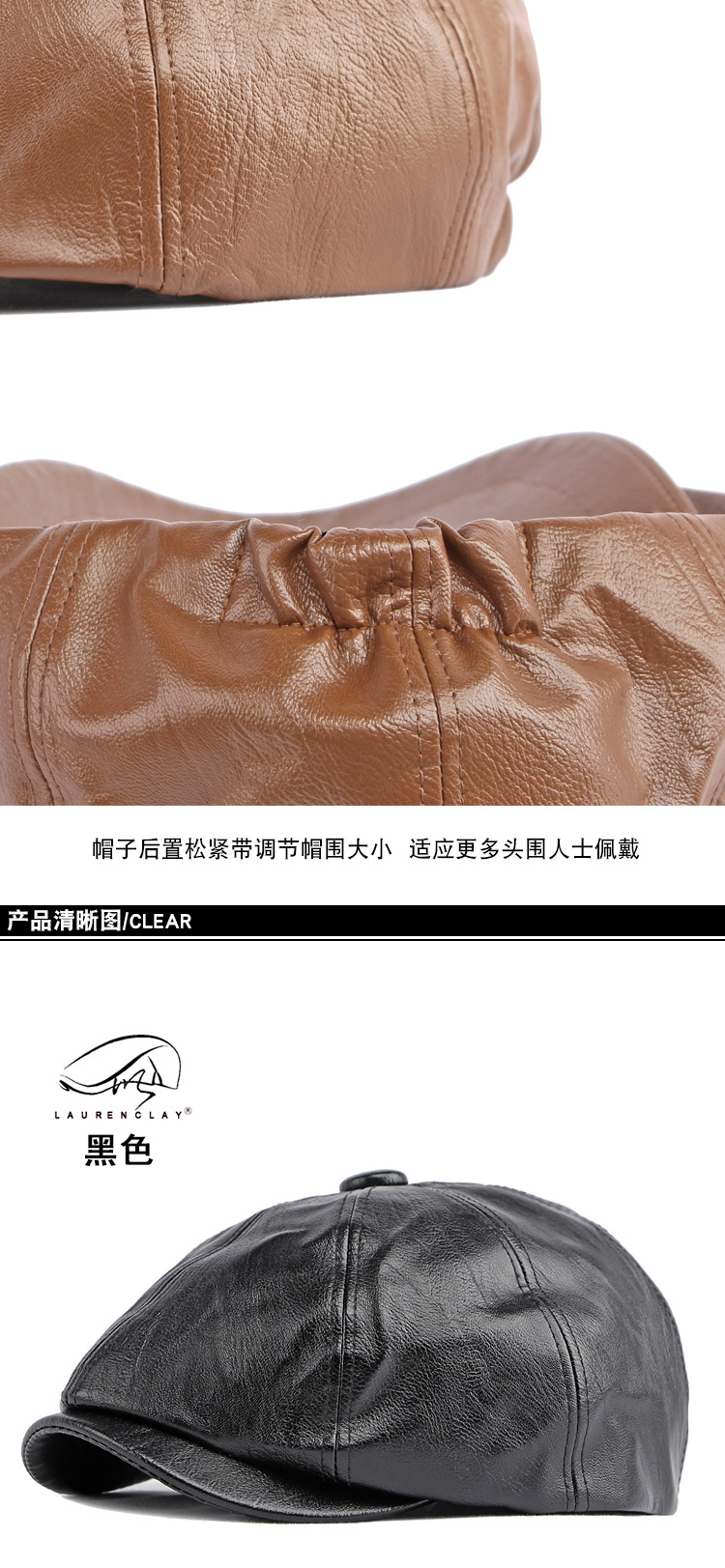 PU-Leder Newsboy-Mütze, achteckige Gatsby-Ivy-Baskenmütze, 55-58 cm, modische Maler- und Cabbie-Mütze für Männer und Frauen, große Kopfgrößen – Detail 10
