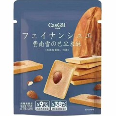 卡仕伽费南雪椰片酥腰果巴旦木休闲脆饼干零食办公室点心糕点独立