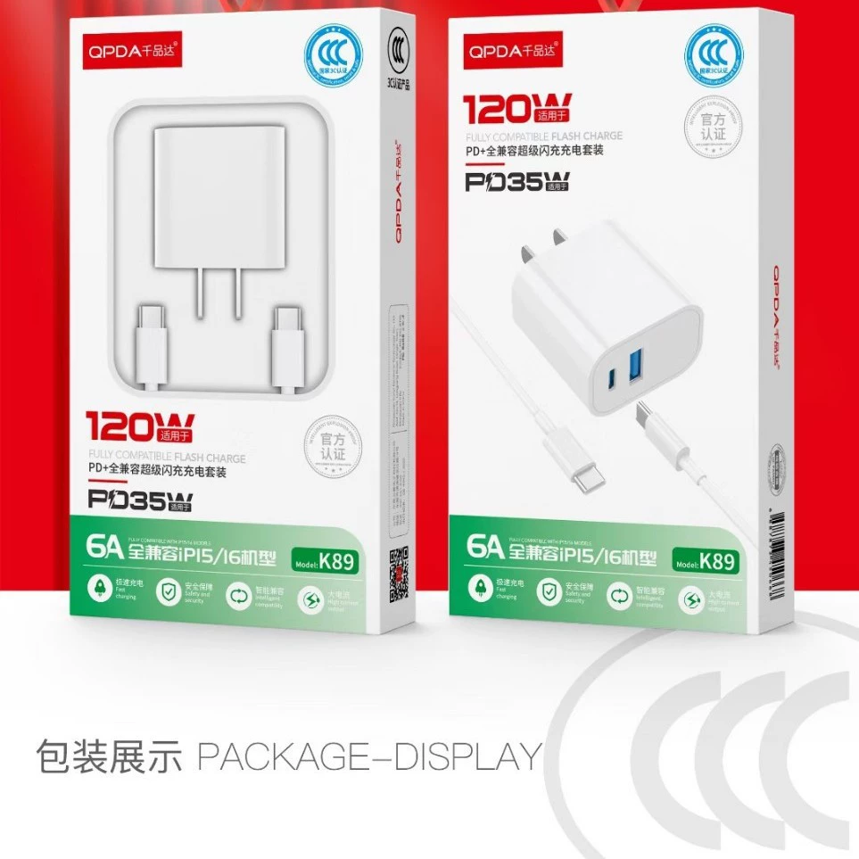 Пакет зарядки Brand PD+USB супер экспресс, набор для зарядки с сертификацией 3C K83 K89 совместим с 15 16