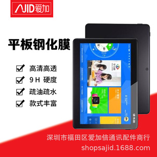 �m�����؈���`С�ȁ��R�d�ҽ̙Cƽ����Xֱ߅�����ϹⱣ�o䓻�Ĥ