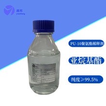 �Gɫ���z�ܵ� �oɫ�oζ PU-10 ϡጄ� �h���o�� 200g��Ʒ