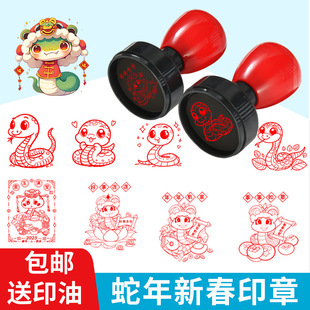 ����옷����ɐۼ�����ף��2025�����߈D���Y���R��Сӡ��