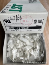 �F؛����  JST BU15P-TZ-S   (LF)(SN)