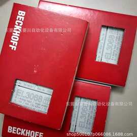 BECKHOFF 倍福模块  EL3068  全新实拍图片   议价
