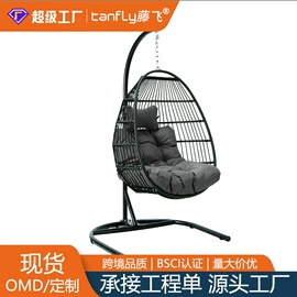 吊篮;沙滩椅;户外沙发