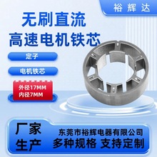 �⏽17�ȏ�7 �������� �LͲ���@�oˢ늙C�Fо ���@�����LͲ�Fо