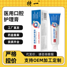 ��һ�t�ÿ�ǻ�o�����ǻ�������l��Ѫ�l�����X�^��Ó���������