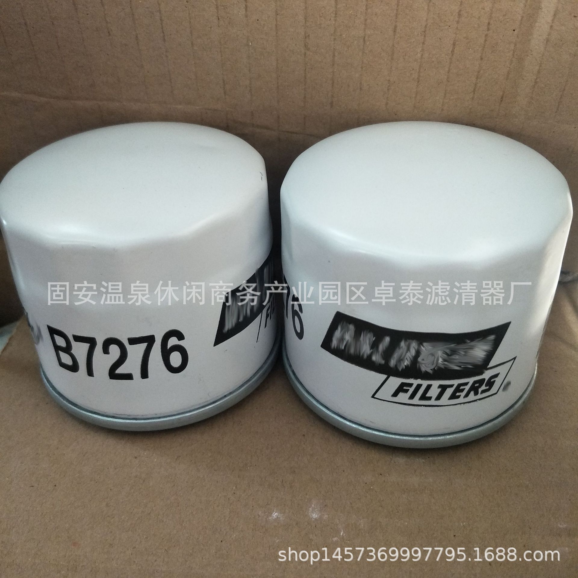 B7276 滤芯