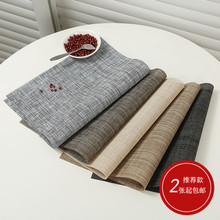 �Wʽ��Ʒ���͉| PVC�����͉|��������|�ӿ�ˮϴ�h���Ͳ����|