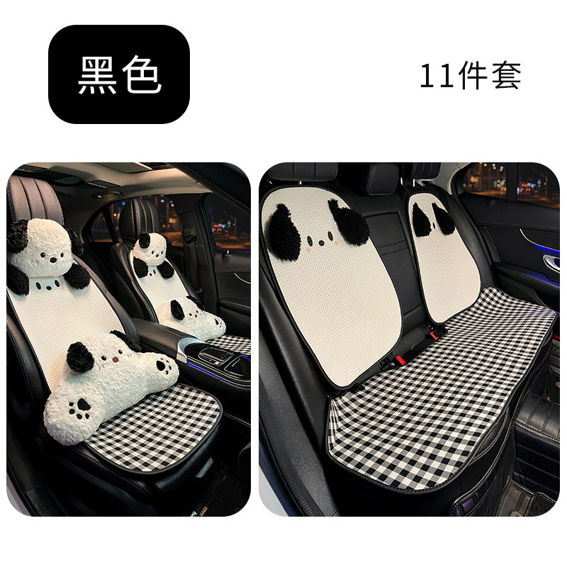 カーシートクッション夏クールクッション通気性ハニカム女性かわいい子犬リアシングルピース四季ユニバーサルシートカバー|undefined