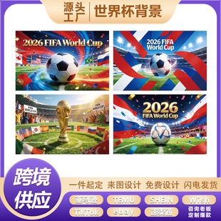 2026����ī���籭��Á��R�d�����]�������M��