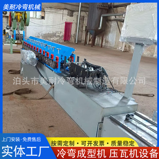 ������\���F���͙C ����߅���߅��C�� ȫ�ԄӲ��P������F�O��