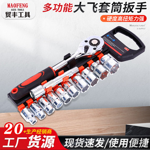 �S�����l12���״��wȫ�����޹��߼�݆��Ͳ�������b܇�d�S܇������