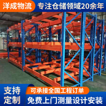 五金模具架抽屉式半开全开式模具架冲压模具存放抽拉式重型模具架