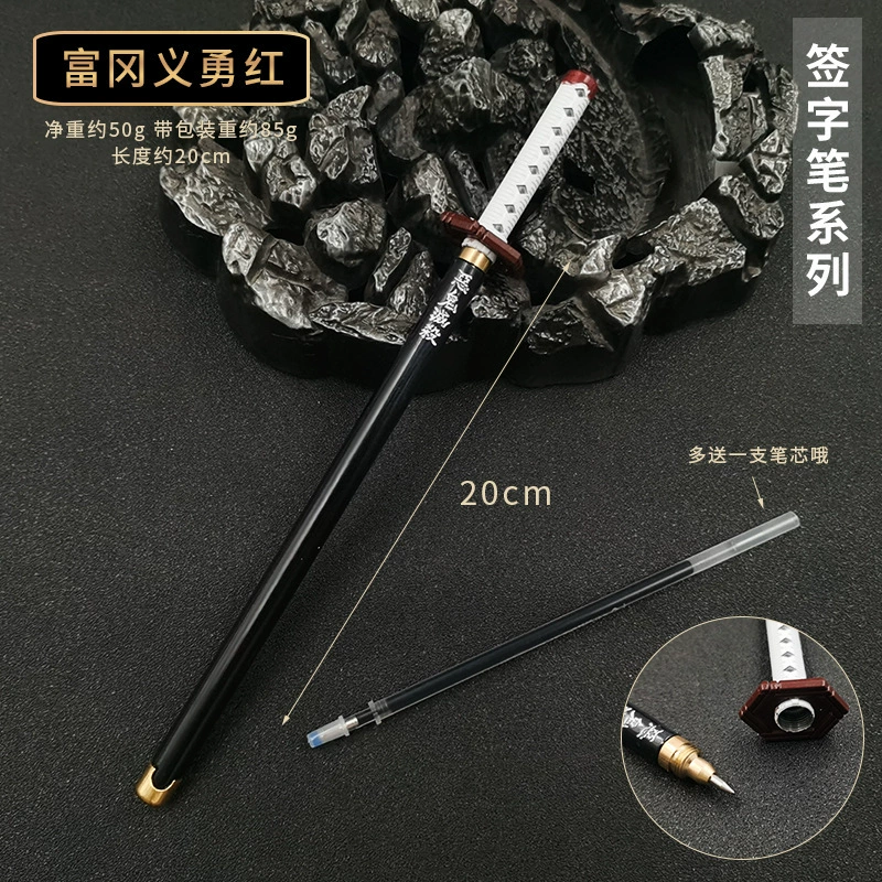 Demon Slayer signature pen weapon pen: Tanjiro signature pen, Zenitsu Water Pillar, insect-boring pillar neutral pen