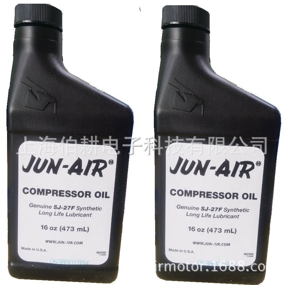 厂家现货供应空压机用润滑油,SJ-27F,Jun-air空压机用