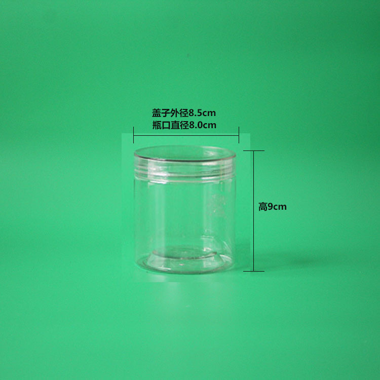 8590水晶 750 拷贝