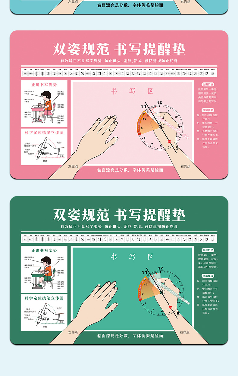 详情图