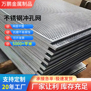 ������\�_�׾W�崩�װ����C�^�V�Y�W��װ���ٶ����|�����